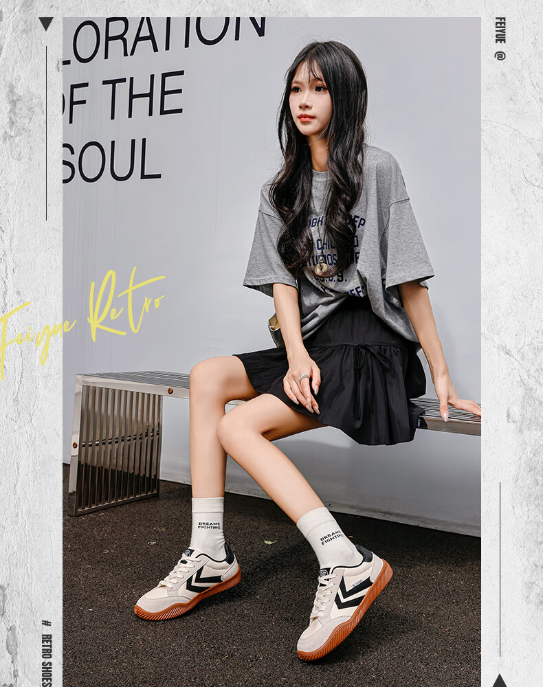 Мужские кроссовки Feiyue, повседневные, зимние, из искусственной кожи, размер 42