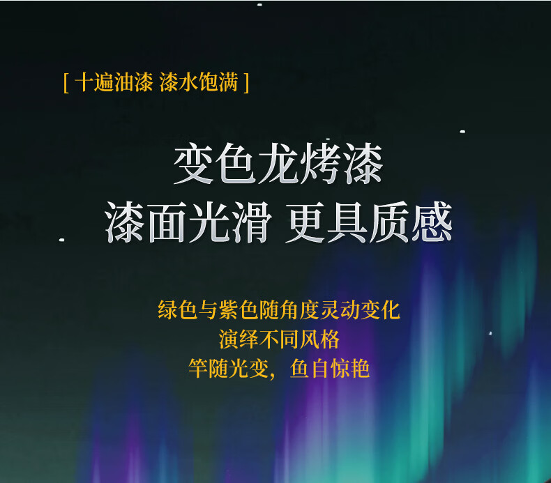 Удочка Jinglang, 2.7м, карбон, 37 секций, для ручной ловли, ультралегкая, тонкая, для дикой рыбалки на мелкую рыбу