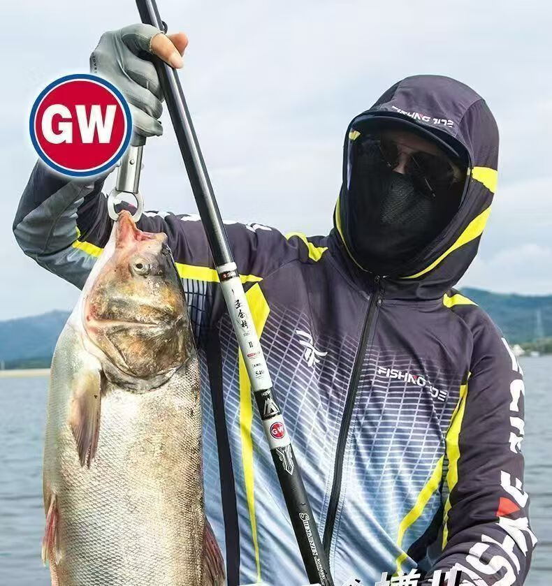 Удилище GW 3.9м Shengjinzun Master Edition, 28-Tune, ультралегкое, ультражесткое, композитное, для ручной ловли, для карпа