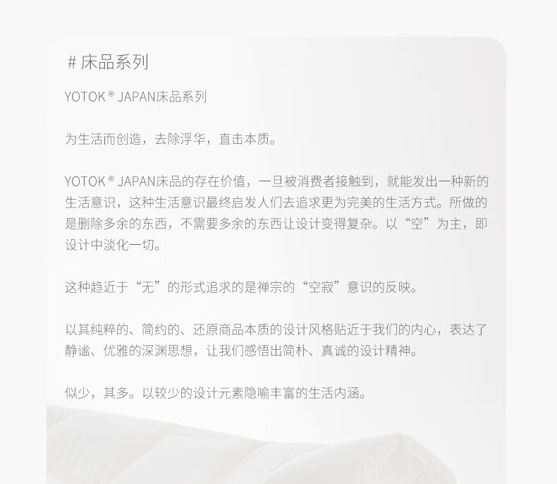 Ортопедическая подушка Youtengyouju YOTOK (Япония) для спины, для офисного кресла, эргономичная, для снятия болей в спине, коррекции осанки