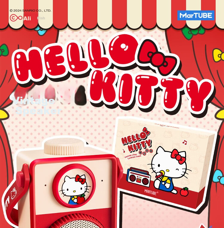Портативная Bluetooth колонка MARtube Hello Kitty Retro, Декор для рабочего стола, Подарок на свадьбу и новоселье, Практичный подарок для девушек, Подарок на день рождения и День святого Валентина для женщин, подруги