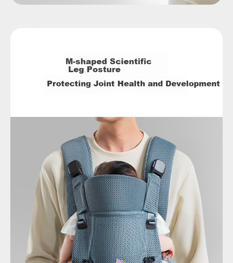 Babycare OFit Sensationless Baby Carrier