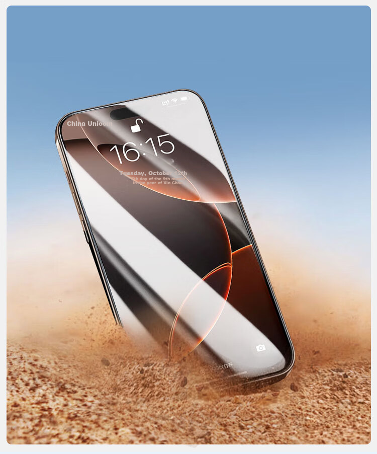 Защитное стекло Smorss для Apple iPhone 16 Pro Max, противоударное, антибликовое, полное покрытие экрана