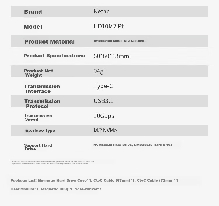 Внешний корпус Netac HD10M2Pt для M.2 NVMe SSD, USB 3.1, 10 Гбит/с, серебристый