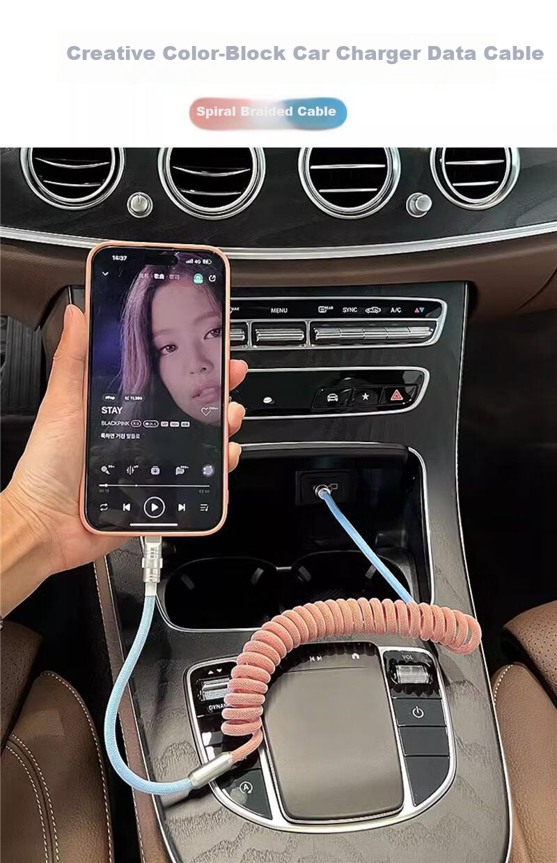 Автомобильный зарядный кабель Dijialun Retractable Spring для iPhone, с двумя портами быстрой зарядки, совместимый с Mercedes-Benz, BMW, Audi, Volkswagen