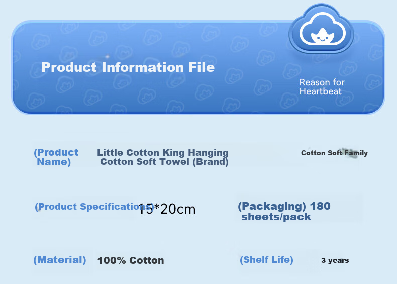 Одноразовые хлопковые полотенца FulCotton, 100% хлопок, мягкие, для лица, 180 шт. х 4 упаковки