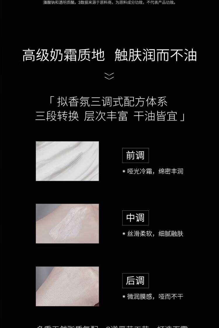 优时颜（UNISKIN）蕴能塑颜面霜“黑引力”50g紧致淡纹抗皱生日送女友节日礼物