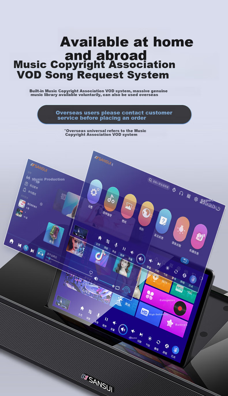 SANSUI 96H Умная домашняя караоке-система, портативная колонка с Bluetooth, Wi-Fi, HDMI, USB, оптическим и AUX входами, 14.1-дюймовый сенсорный экран, 500 ГБ памяти, 2 микрофона