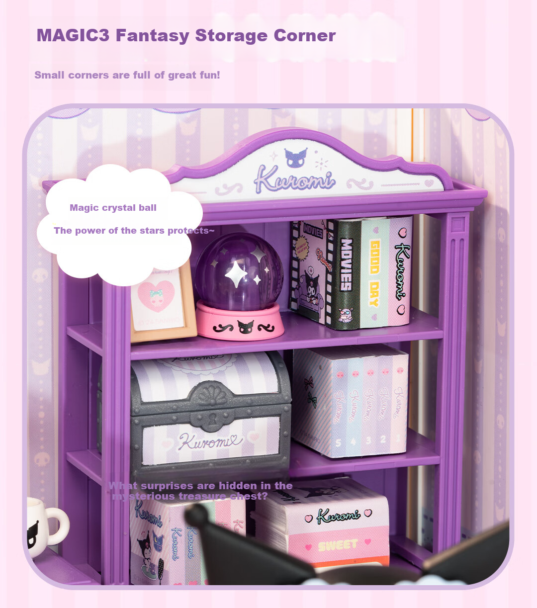 Конструктор Rolife Super World Wardrobe Building Blocks, детский игровой набор для сборки кукольного домика, подарок на день рождения, Новый год, День святого Валентина