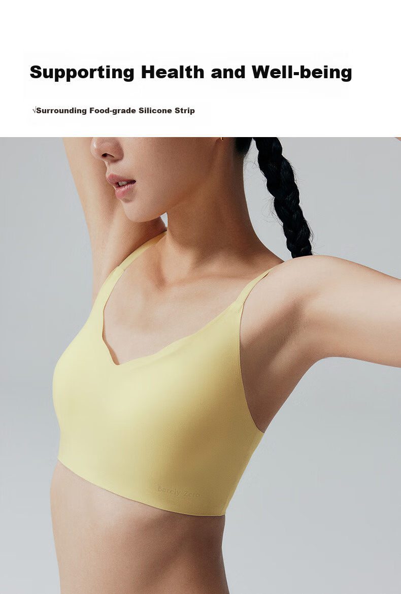 Бюстгальтер NEIWAI Orange Label, бесшовный, мягкая поддержка, без косточек, с фиксированными чашками, для женщин