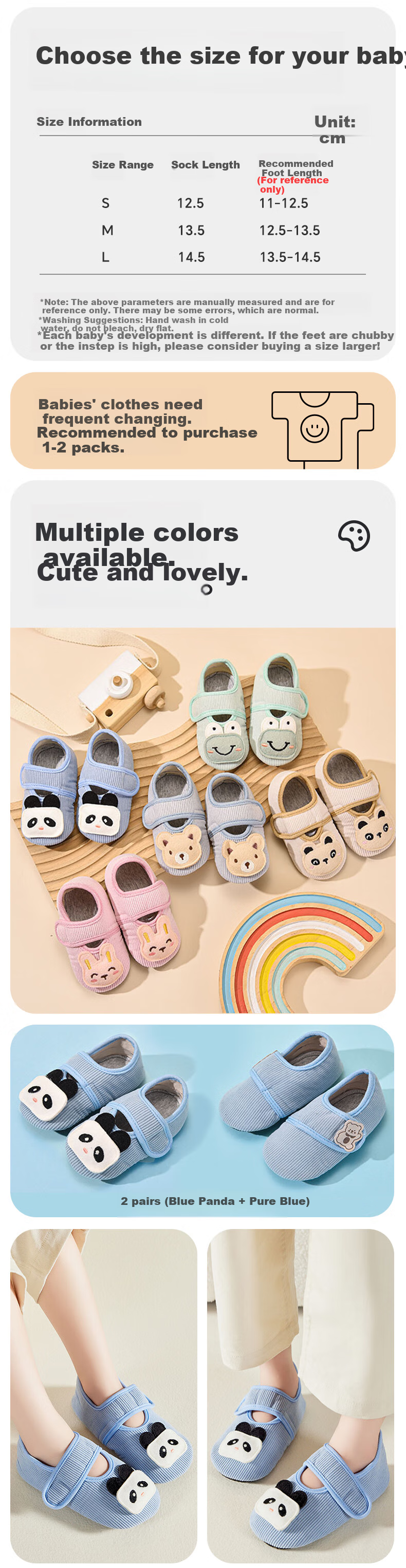 Детские носочки Babyprints, 2 пары, для весны и осени, для дома, утепленные, для первых шагов, с мягкой подошвой, размер M, цвет хаки