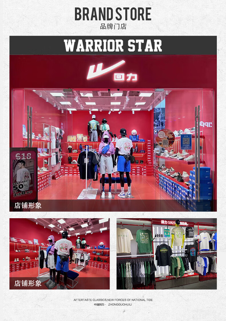 Мужская толстовка Warrior, спортивная, весна-осень, повседневная, с круглым вырезом, лонгслив для фитнеса