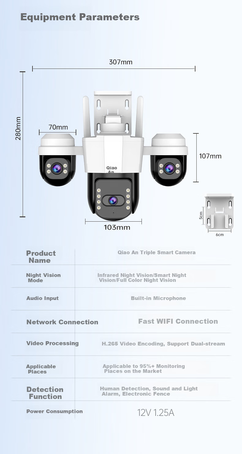 Wi-Fi камера видеонаблюдения JOOAN с тройной AI-камерой, 12 Мп, уличная, водонепроницаемая, с цветным ночным видением, 360-градусный обзор без слепых зон, панорамное вращение, облачная платформа, удаленный мониторинг через мобильный телефон