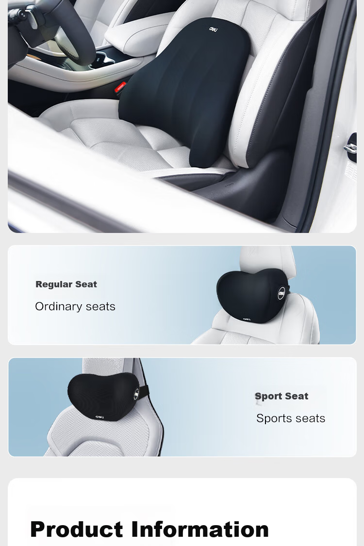 Подушка под шею Deli Memory Foam для автомобиля, универсальная, черная