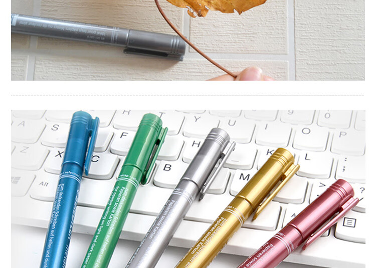 金属色记号笔8323_10.jpg