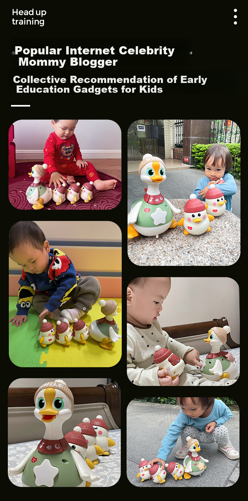 Подарочный набор HUILE TOYS "Гусенок", развивающие игрушки для малышей