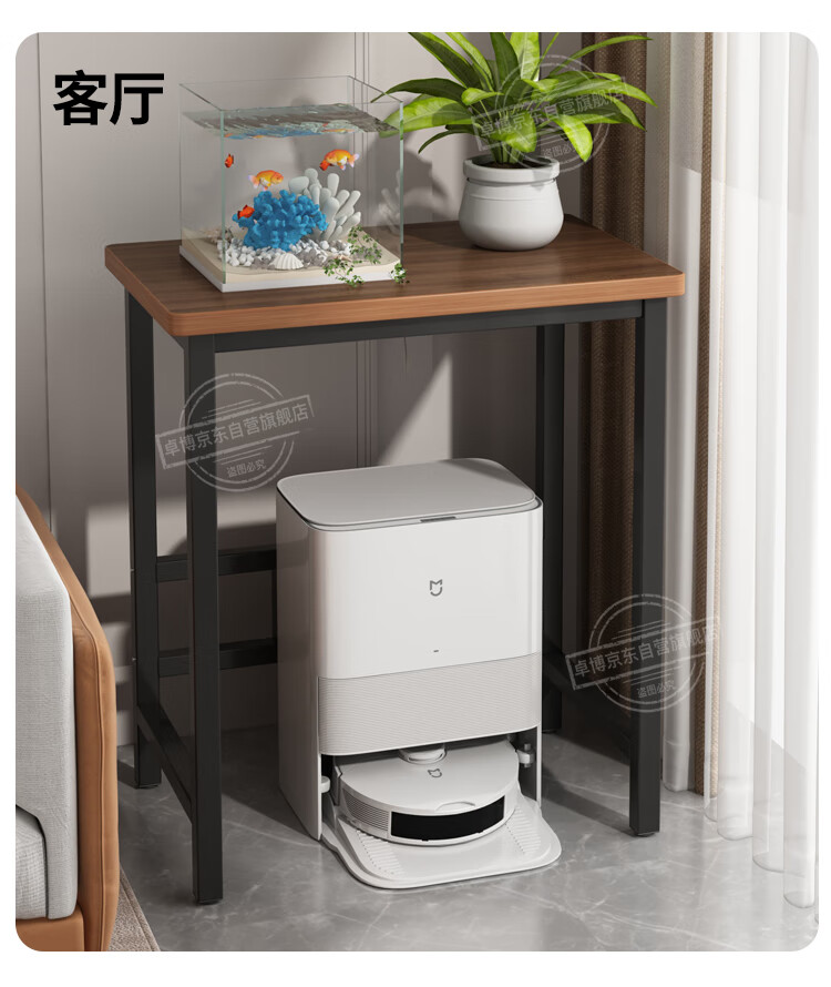 Компьютерный стол Zhuobo BZ51, ореховый цвет, 80x40 см