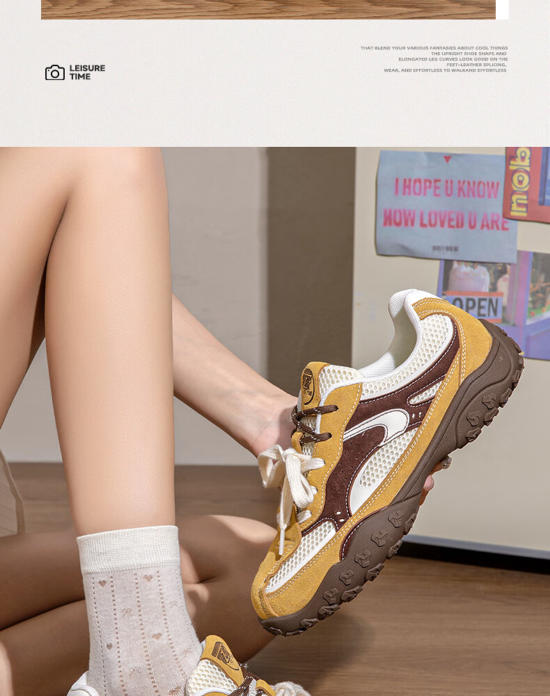 Женские кроссовки Feiyue, модель 2025 года, универсальные повседневные кеды на утолщенной подошве, светло-коричневый и бежевый, размер 37