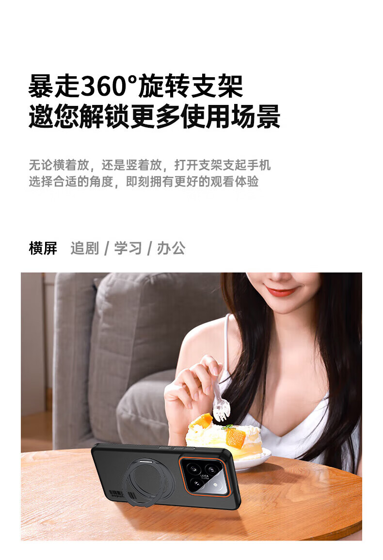 Чехол-бампер Baozou для Xiaomi 14 Pro, матовый черный, с магнитной подставкой