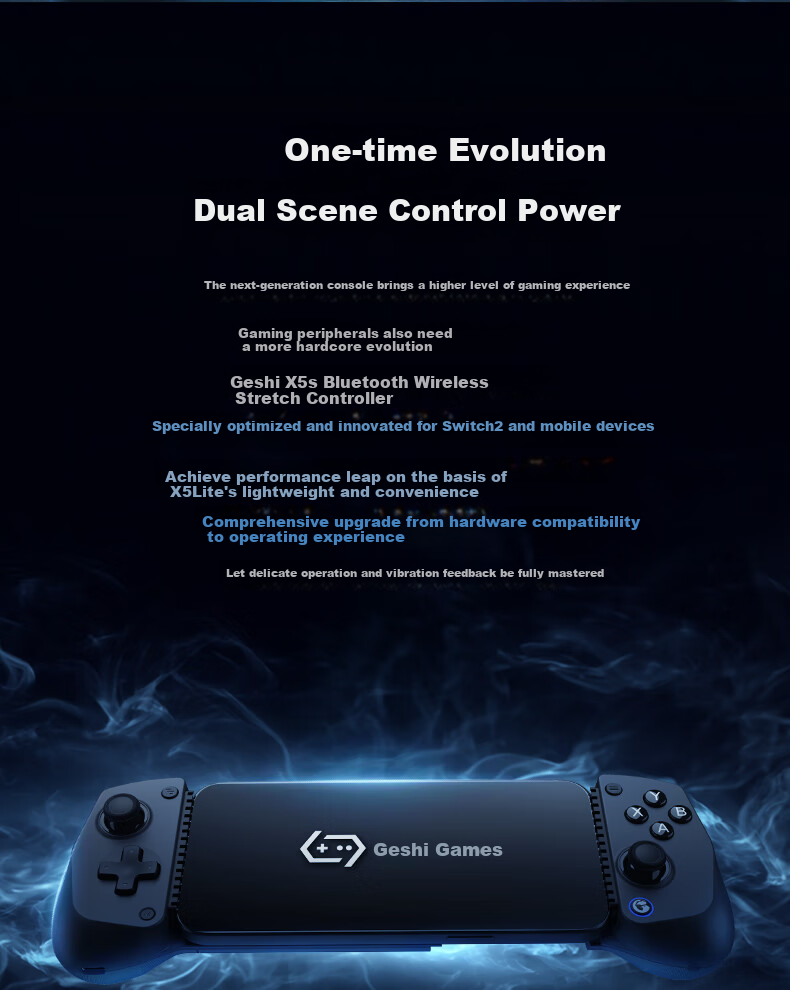 Беспроводной геймпад GAMESIR X5s