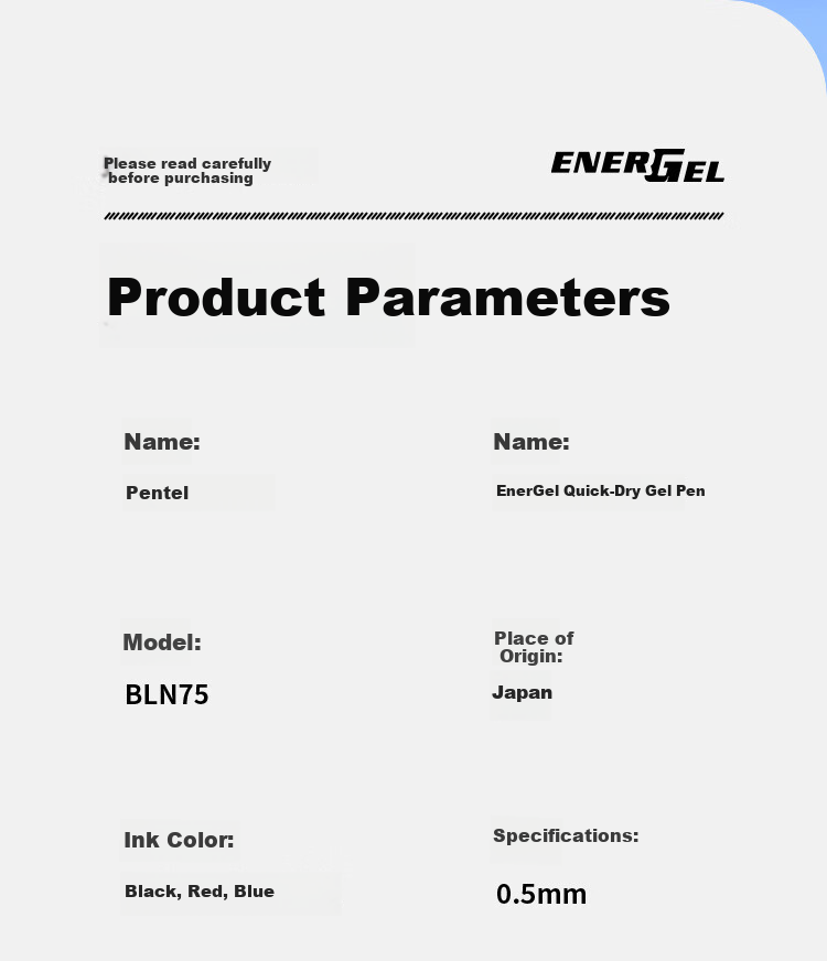 Гелевая ручка Pentel