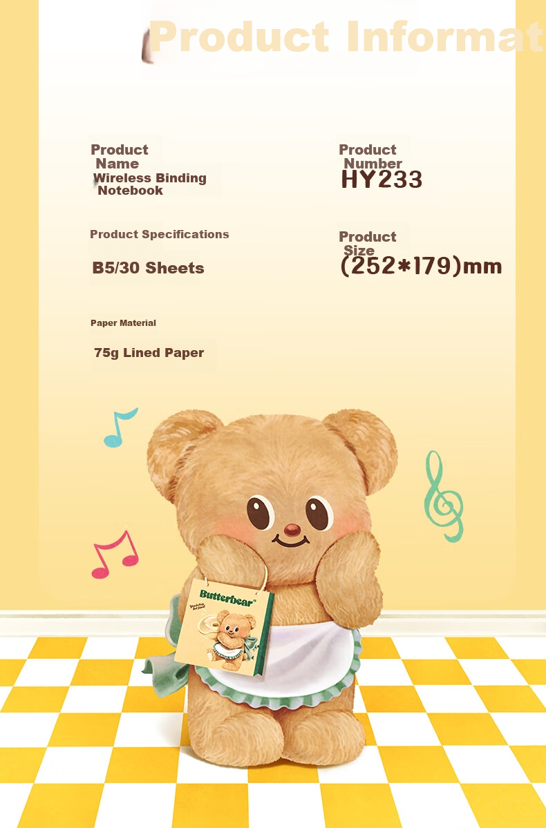 Блокнот Deli Butterbear