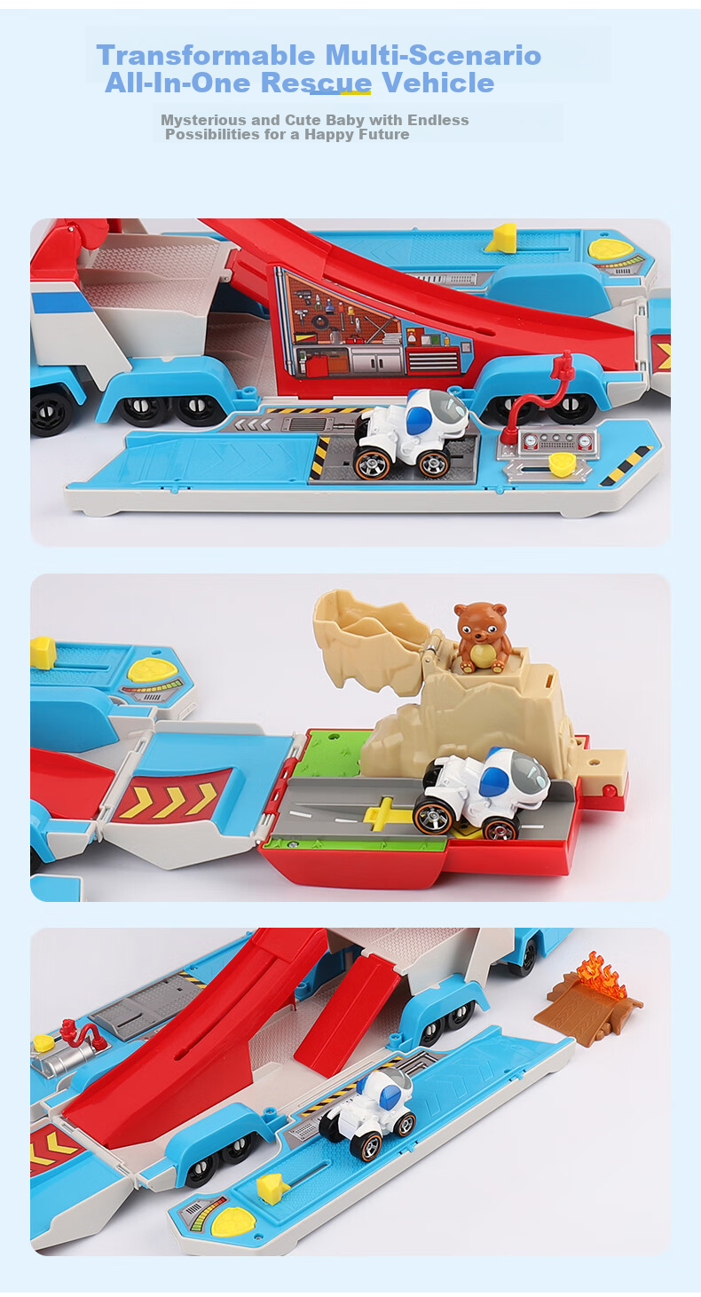 Ключница PAW PATROL