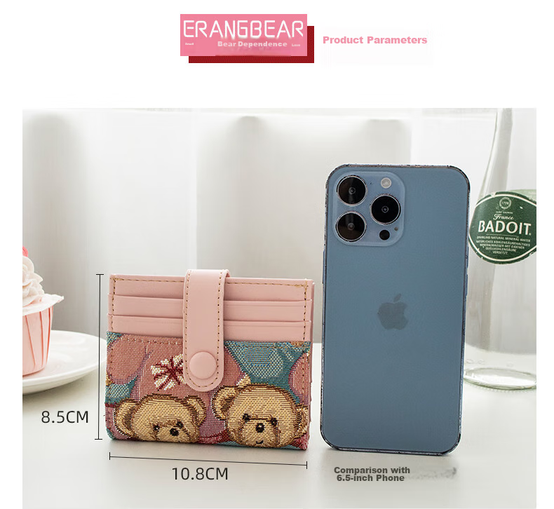 Кошелек с отделениями для карт