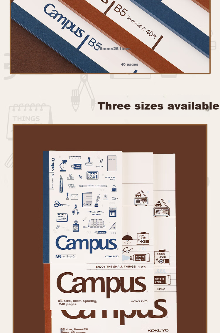 Блокнот KOKUYO Campus B5, 40 листов, в точку, серия Eric Collaboration, беспружинный, клеевое скрепление, 2 цвета, 4 шт. в наборе