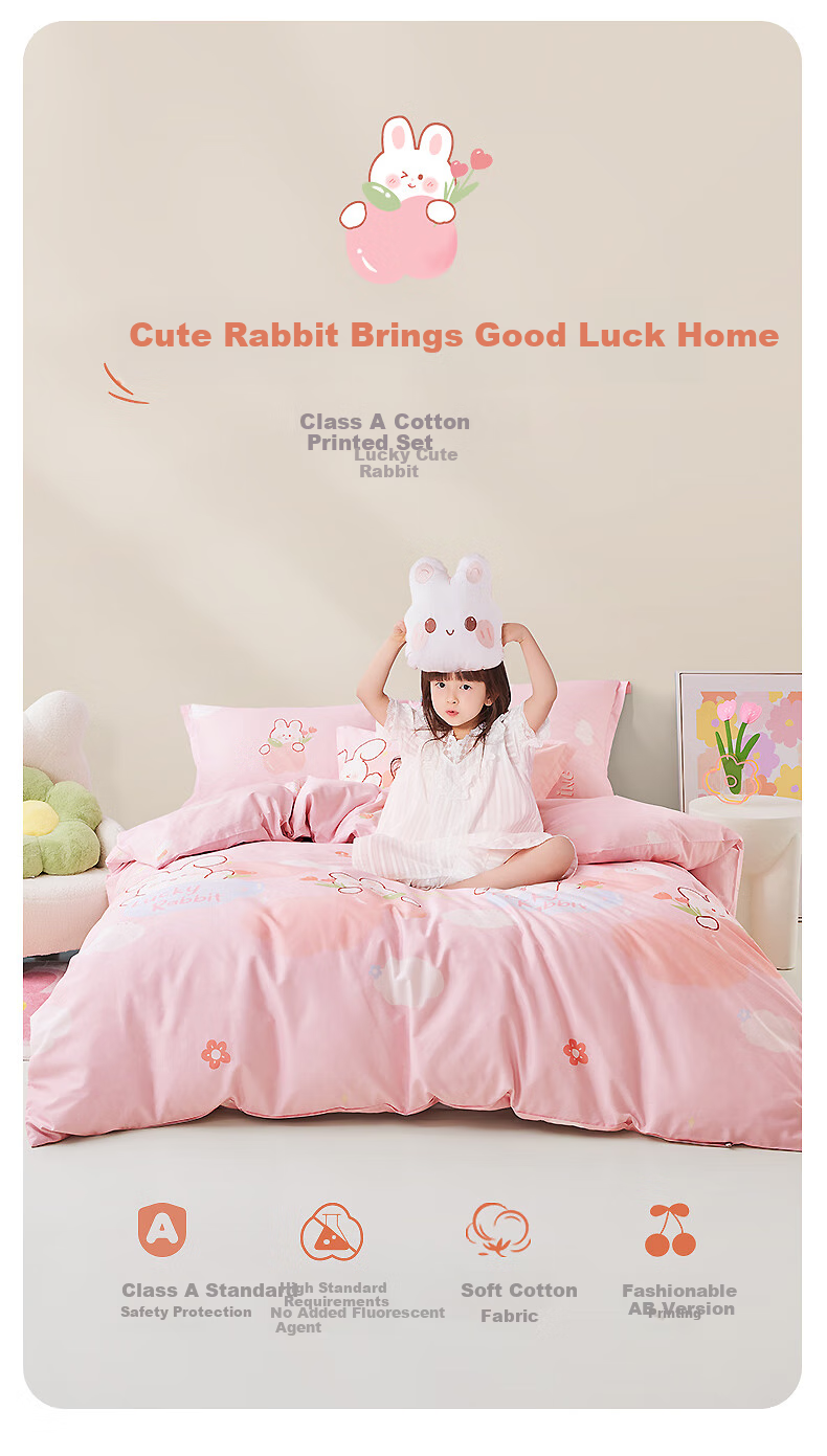 Комплект постельного белья Luolaikids, 3 предмета, 100% хлопок, размер 150*215