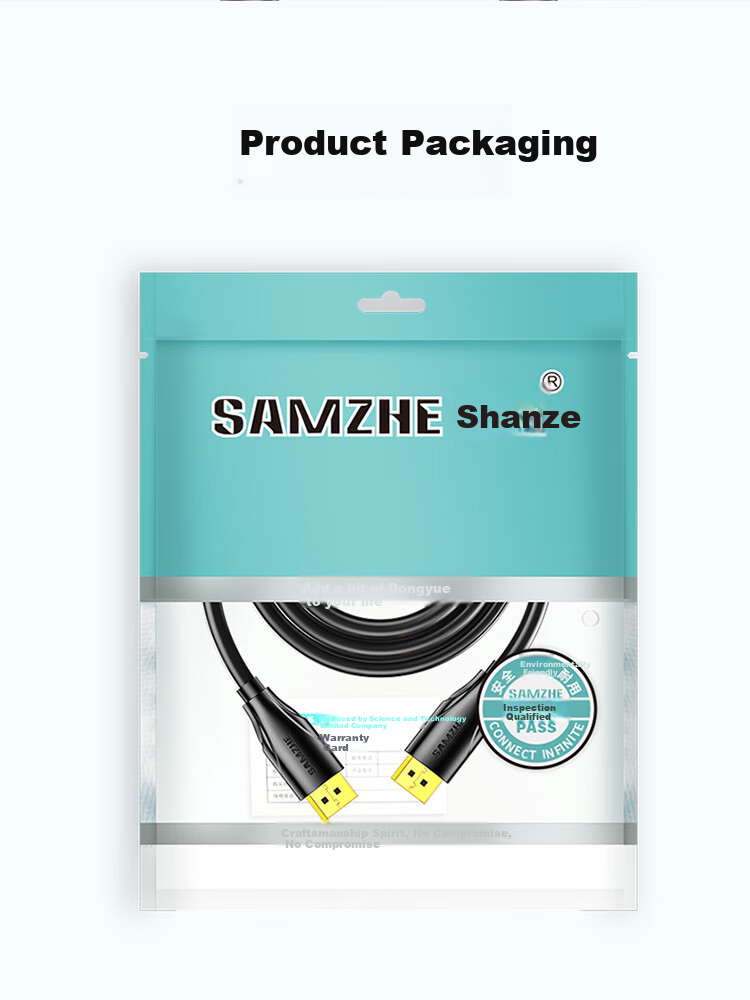 Кабель SAMZHE DD-20 DisplayPort 1.2, 4K HD, 2K 240Hz, для подключения компьютера, ноутбука к монитору, 2 метра