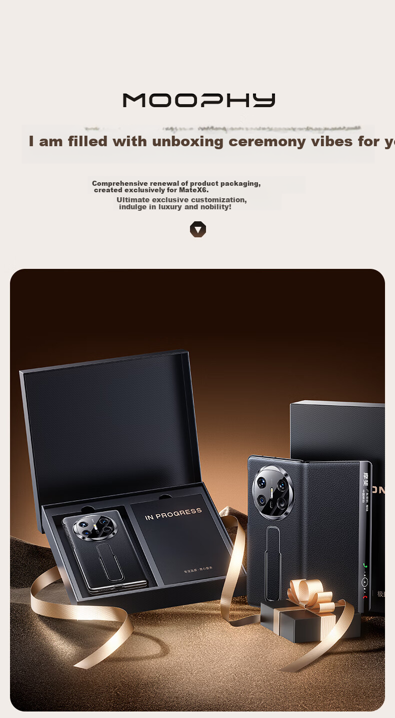 Чехол-книжка для Huawei Mate X6