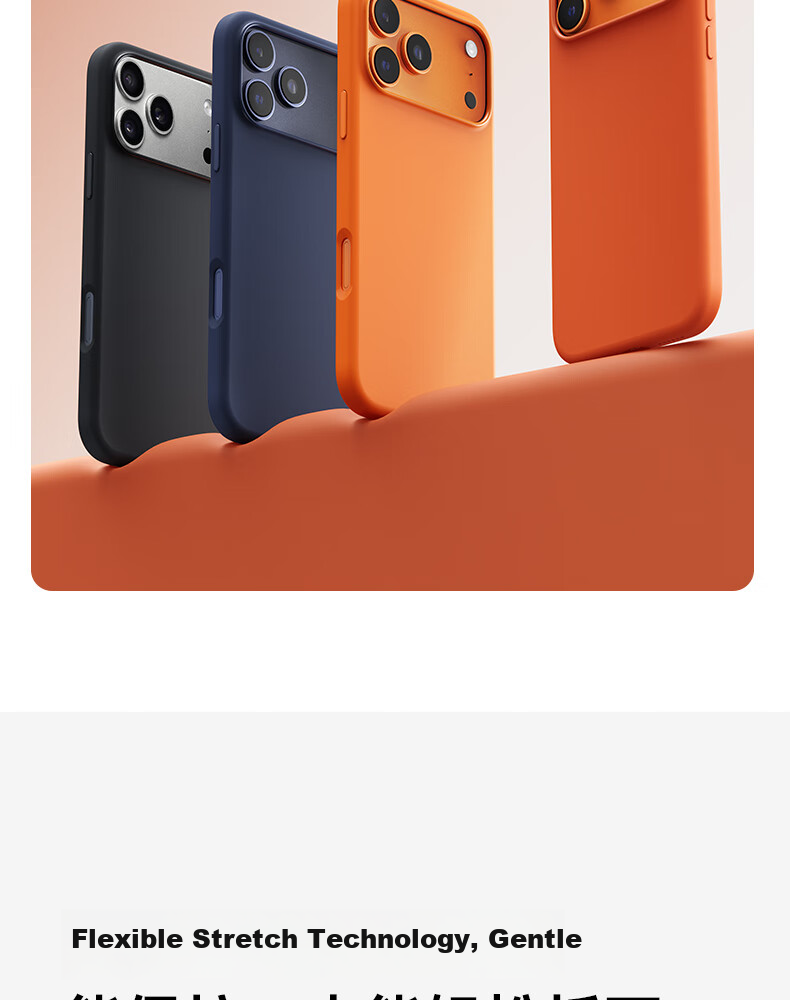 Чехол W&P для Apple iPhone 17 Pro Max, силиконовый, с магнитной зарядкой MagSafe, цвет "Айма Оранж"