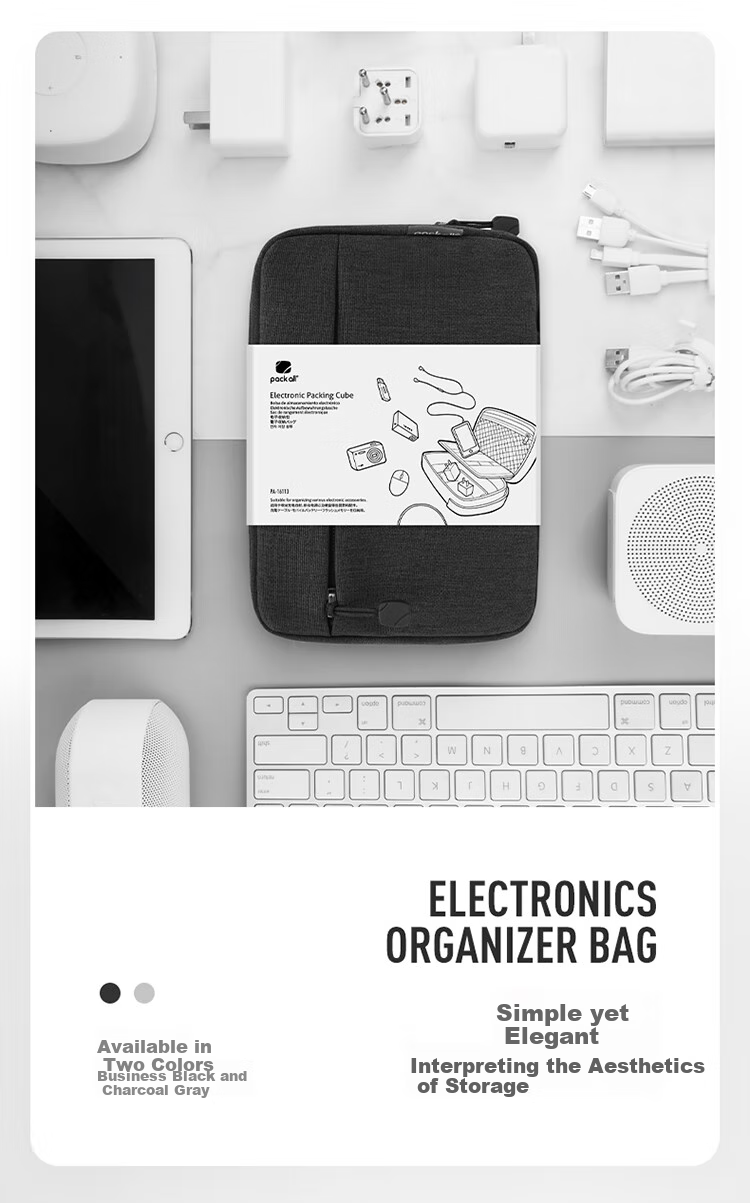 Pack All Сумка-органайзер для кабелей, пауэрбанка, жесткого диска и наушников, защитный чехол для цифровых аксессуаров, серая