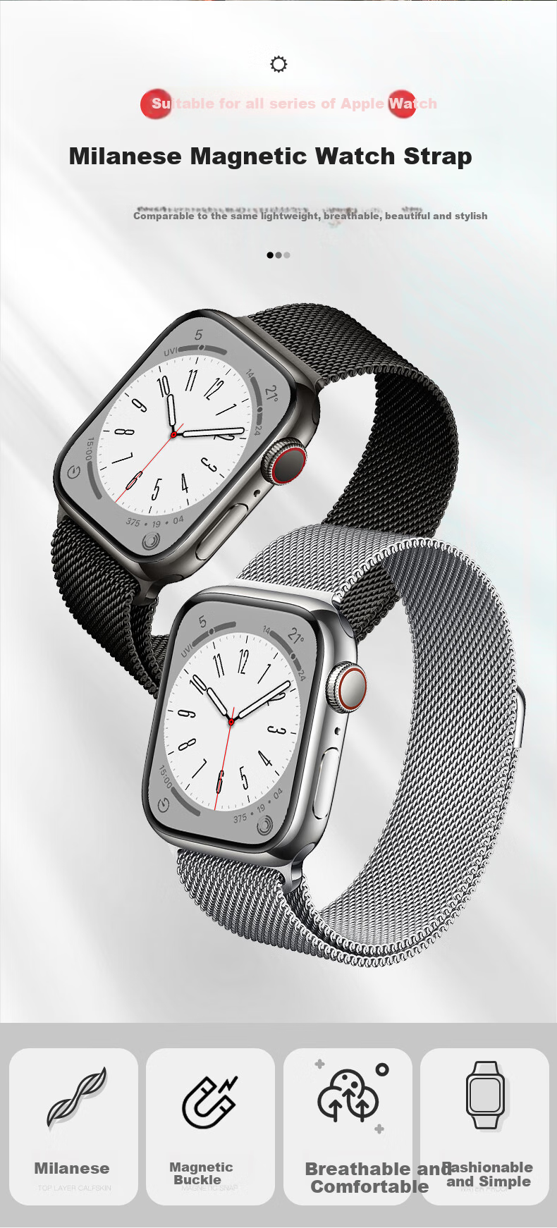 Ремешок для Apple Watch