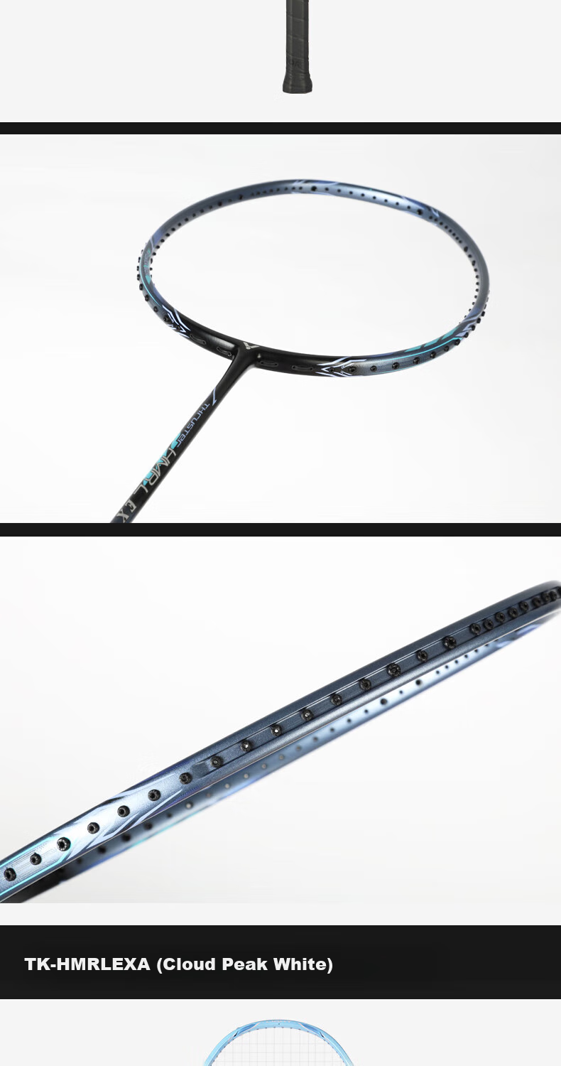 Бадминтонная ракетка VICTOR, Victory Hammer Single Racket TK-HMRL EX Yunfeng White 5U, с натянутыми струнами и обмоткой в комплекте