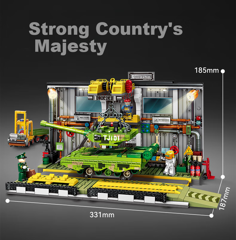 Конструктор SEMBO Military Assembly Toy 99A Tank Factory Model Scene, подарок на день рождения, Новый год, День святого Валентина