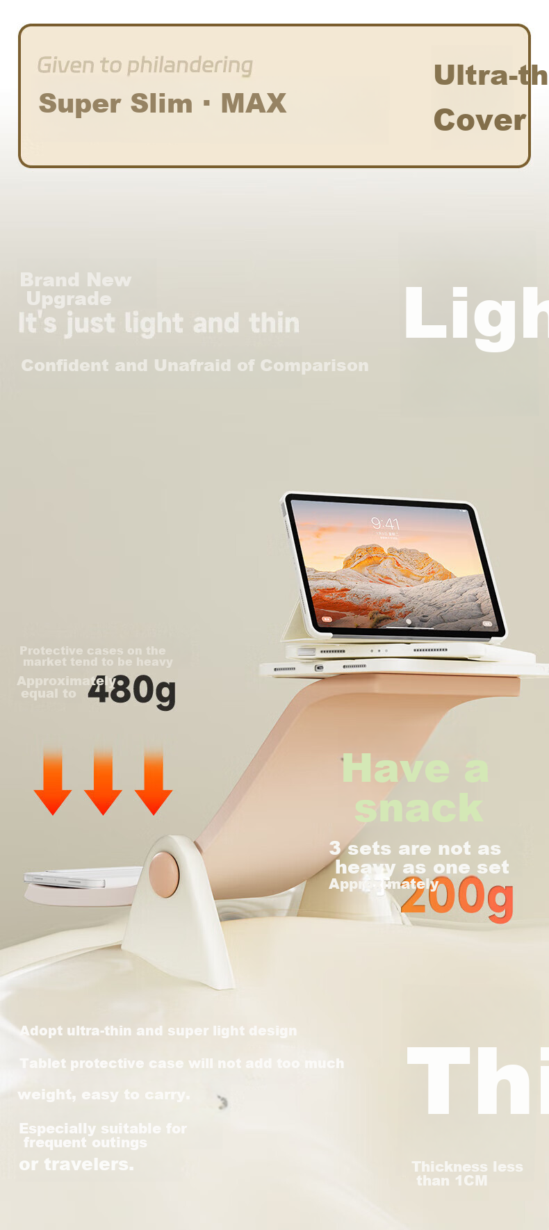 Чехол RBP для iPad 10/11 (A16 Chip), силиконовый, противоударный, лавандовый