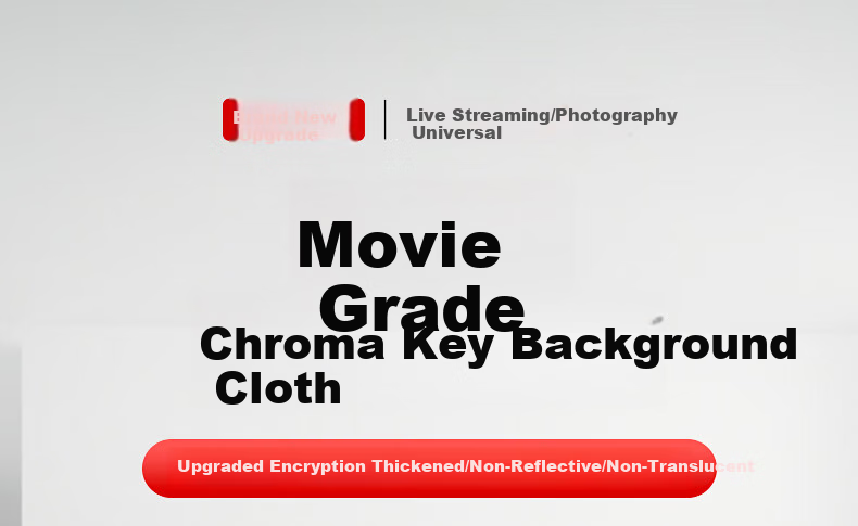 Зеленый фон для фотосъемки