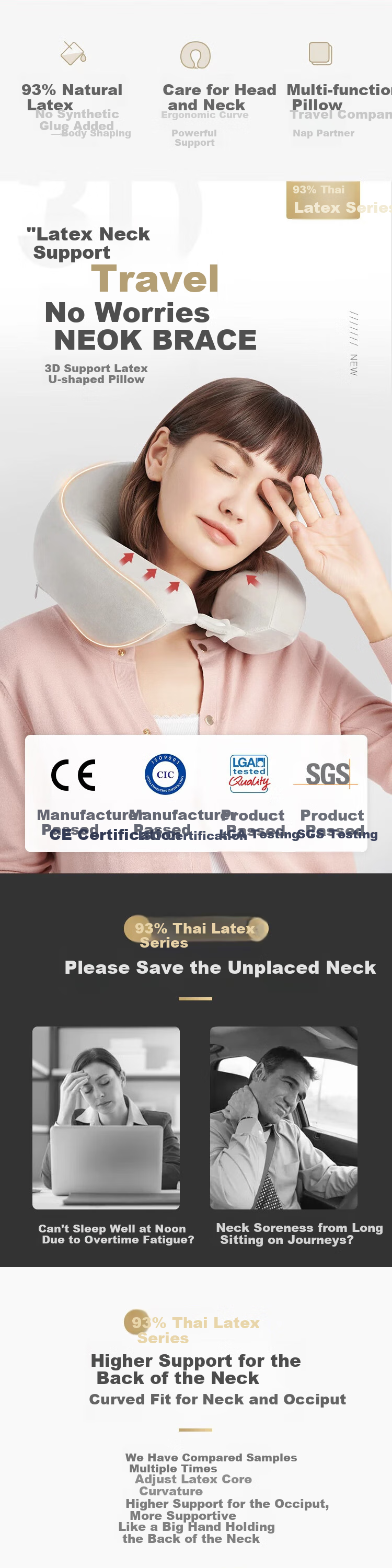 Подушка Wangyiyanxuan Thai из натурального латекса, U-образная, 93%, черная, 30*26*14 см