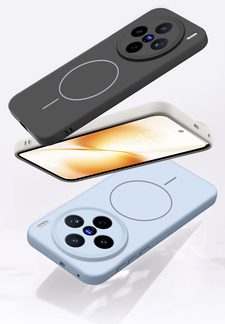 Чехол для телефона Vivo X200s