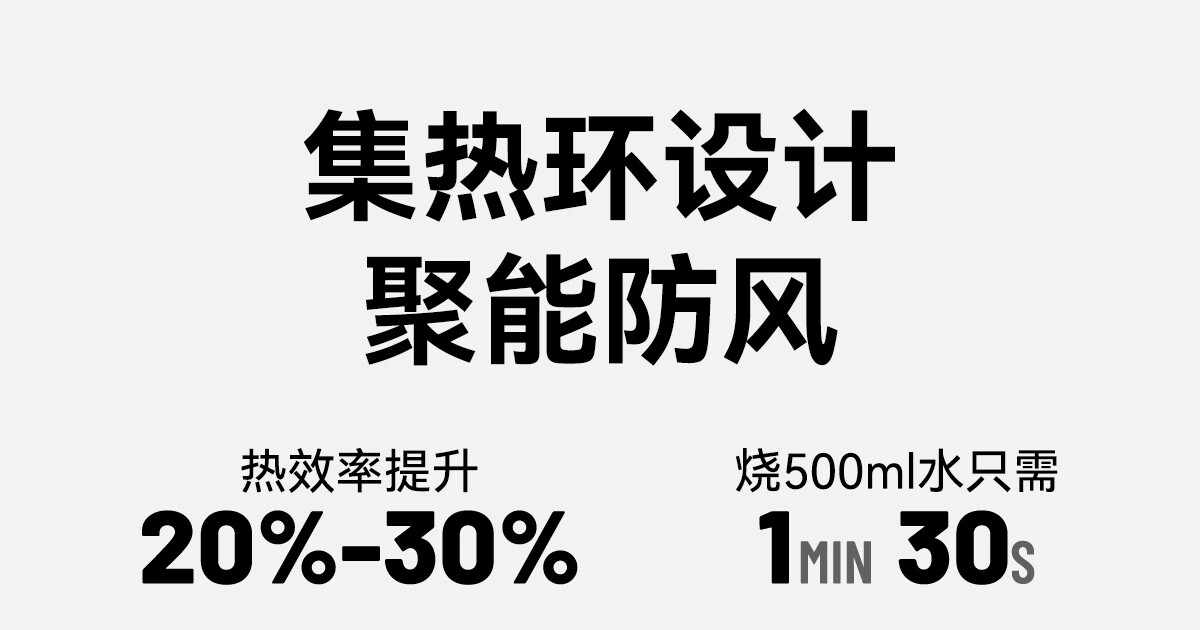 FIRE-MAPLE XT1 Special Edition Kettle, 0.8L, Outdoor Camping Teapot, Portable Coffee Pot, Windproof, Fast Heating, Tea Brewing Pot