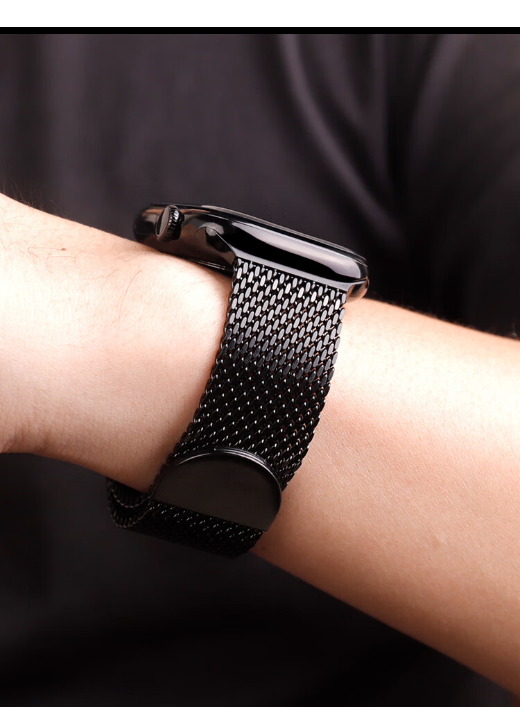 Ремешок для Apple Watch