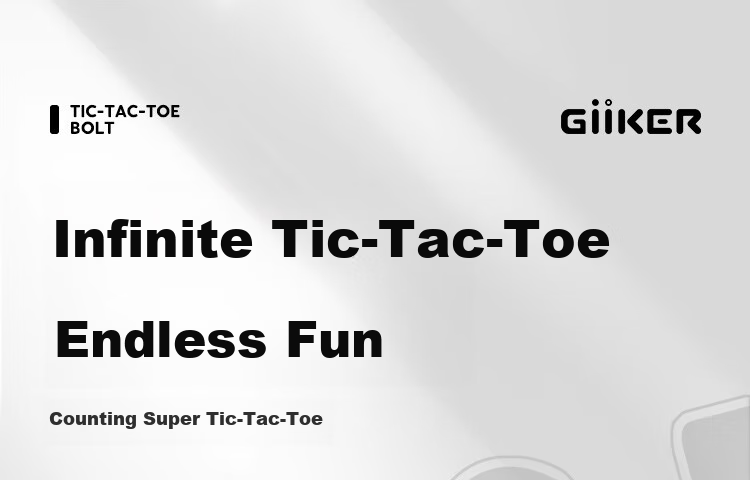 Интеллектуальная развивающая игрушка GiiKER Super Tic-Tac-Toe, электронная игра для детей, подарок на Новый год, три в ряд