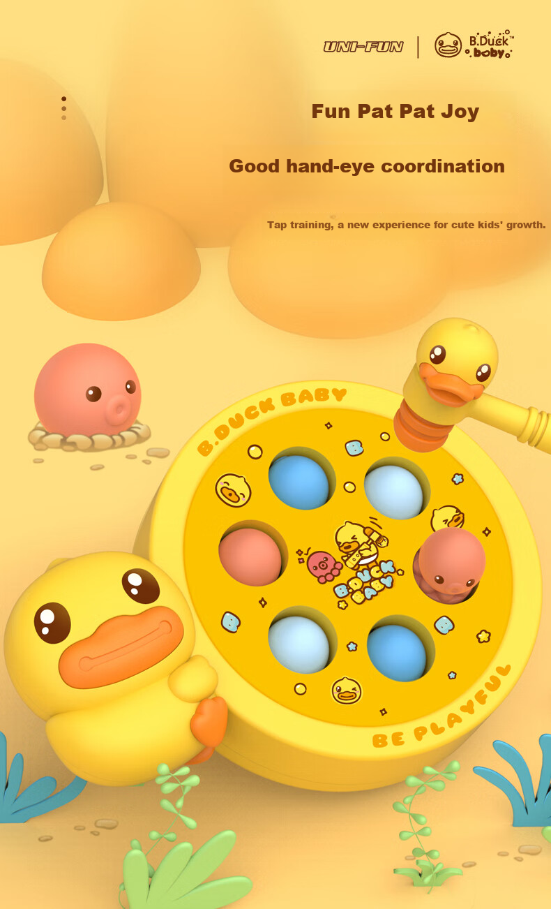 Игрушка-молоток B.Duck
