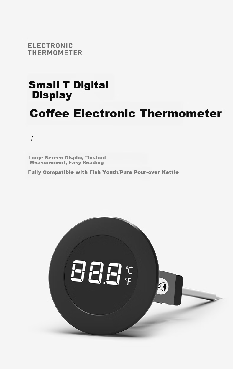 Электронный термометр Timemore Xiao T для кофе и молока, черный, 150 мм
