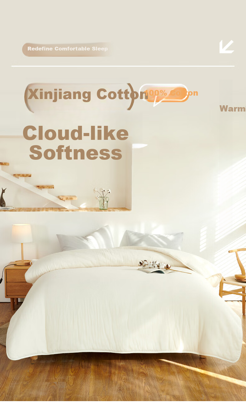 Матрас Wuyinliangpin 100% хлопок, 1.8*2м, 6 цзинь, Xinjiang First-Grade Cotton, толстый стеганый чехол для постельного белья