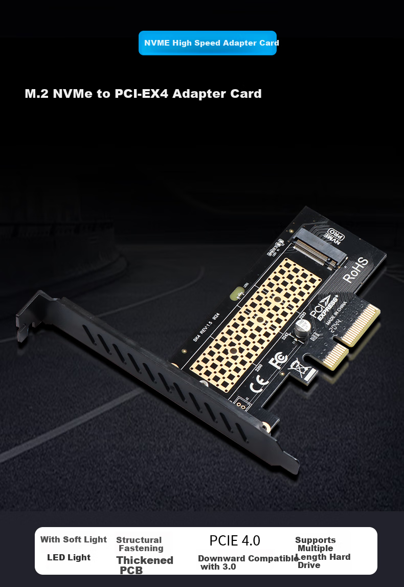 Плата расширения PCIe для M.2 NVMe
