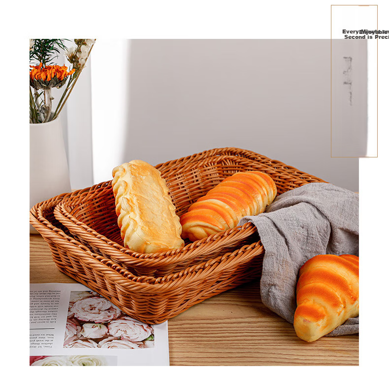 Корзина для хранения Shangkeyi, плетеная, прямоугольная, размер L (30*20*7 см), коричневая