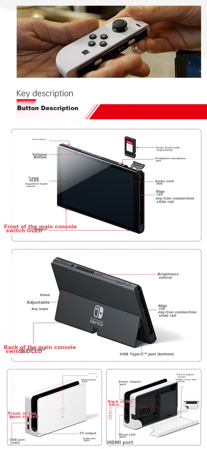 Портативная игровая консоль Nintendo Switch OLED, версия для Гонконга, красно-синяя, 64 ГБ